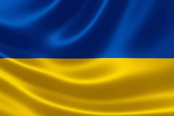 Bandiera dell'Ucraina 